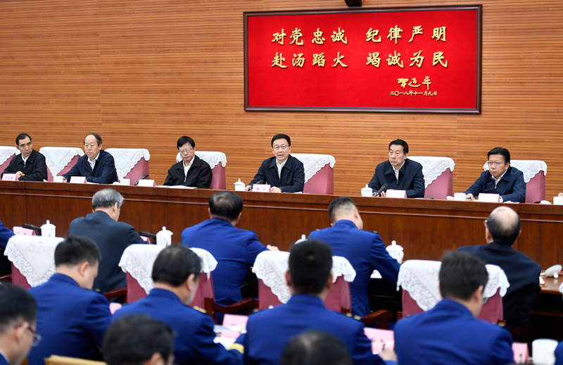 肌肉男干肏美女逼韩正出席深入学习贯彻习近平总书记为国家综合性消防...